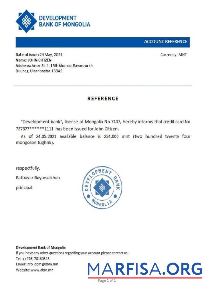 Printable Mongolia Development Bank of Mongolia reference download for verification